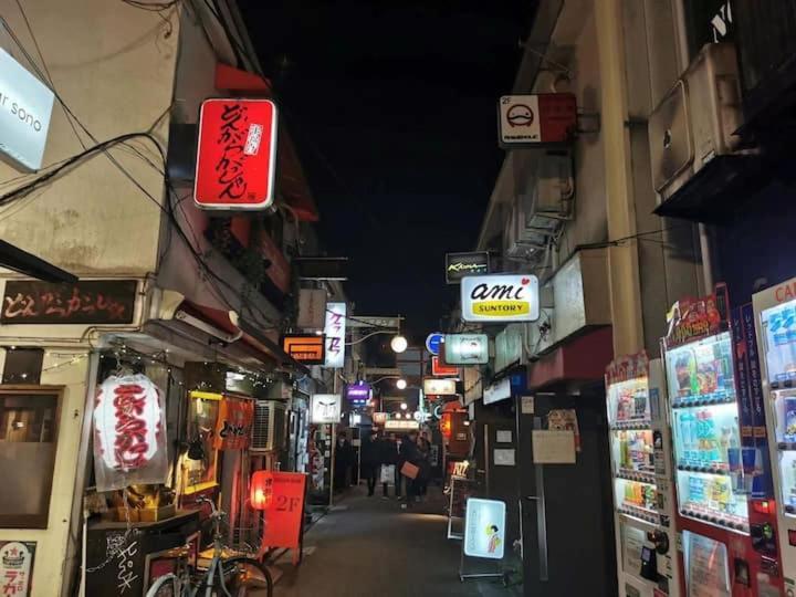 Aparthotel Shinjuku Center-4mins To 10min To Kabukicho-新宿商圈loftoom 002 Präfektur Tokio